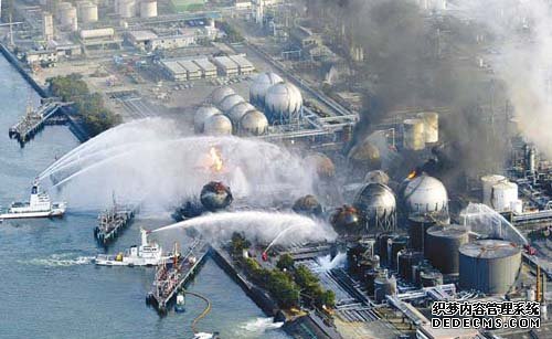 �ձ������������й©