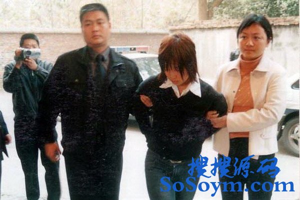 93���Ϻ�ĳ�׶�԰Ů����̰16��������