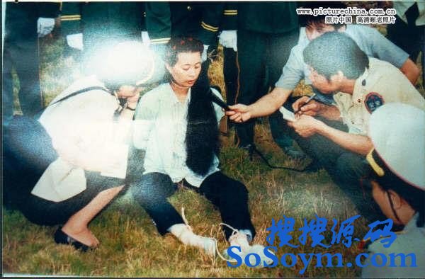 93���Ϻ�ĳ�׶�԰Ů����̰16��������