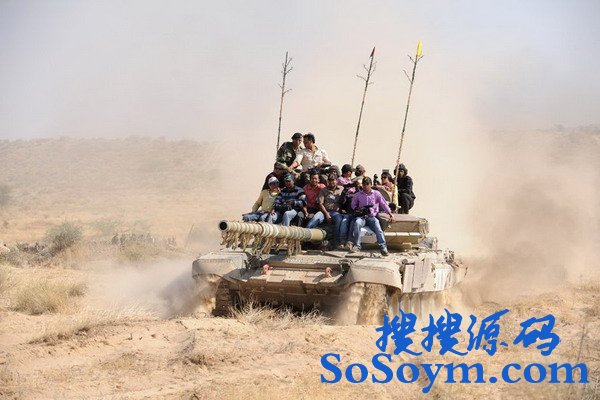 ӡ��76��Ů��ͳ��̹�˹ۿ�½����ϰ